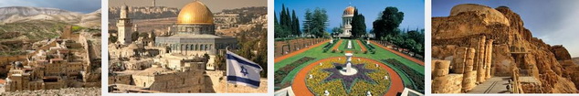 Классический экскурсионный Израиль