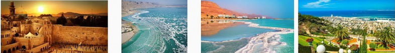 Средиземное (Нетания), Красное и Мертвое море Израиля